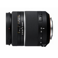 Sony 28-75 F2.8 SAM Zoom Lens